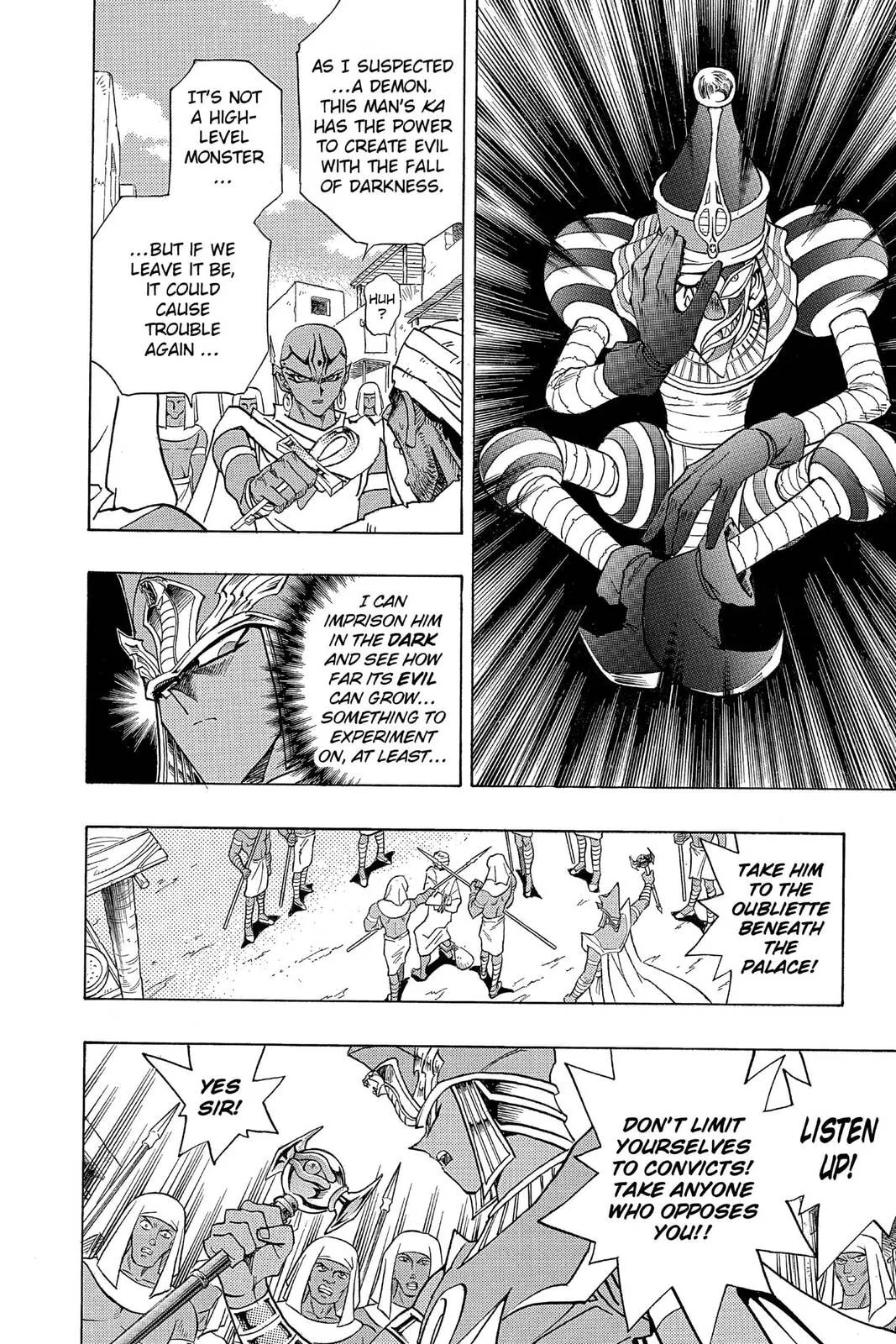Yu-Gi-Oh! — Chapter 296 — Page 6
