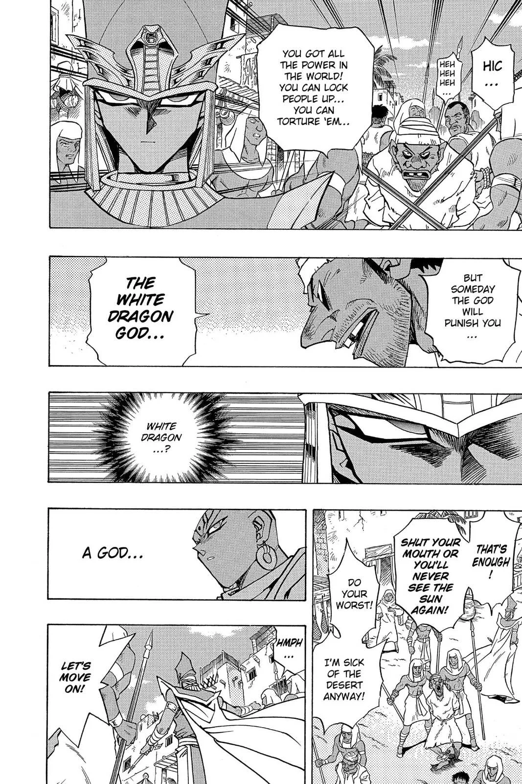 Yu-Gi-Oh! — Chapter 296 — Page 8