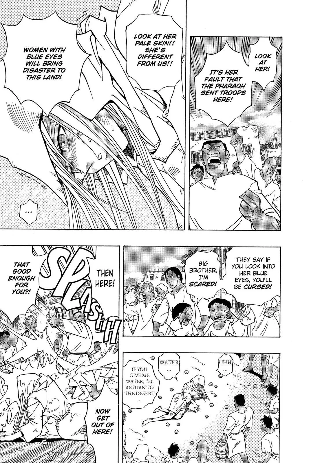 Yu-Gi-Oh! — Chapter 296 — Page 11