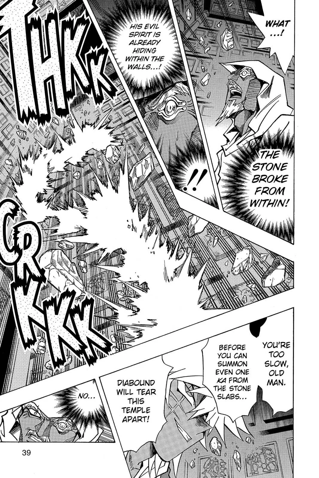Yu-Gi-Oh! β Chapter 298 β Page 15