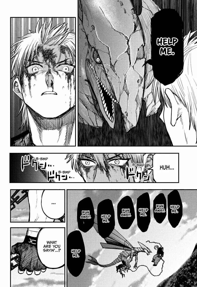 Alien Headbutt β Chapter 9 β Page 12