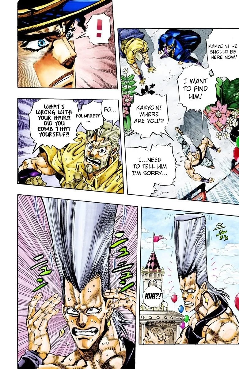 JoJo no Kimyou na Bouken Part 3: Stardust Crusaders Colored Manga β Chapter 59 β Page 6