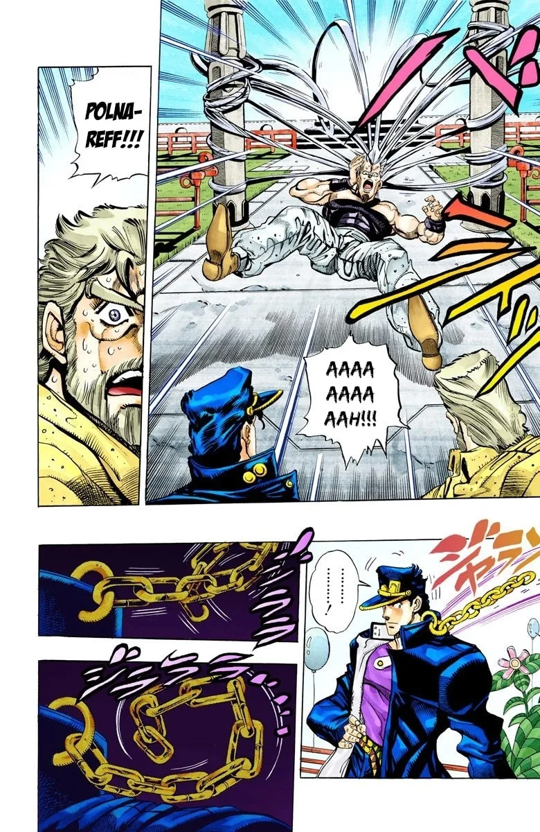 JoJo no Kimyou na Bouken Part 3: Stardust Crusaders Colored Manga β Chapter 59 β Page 8