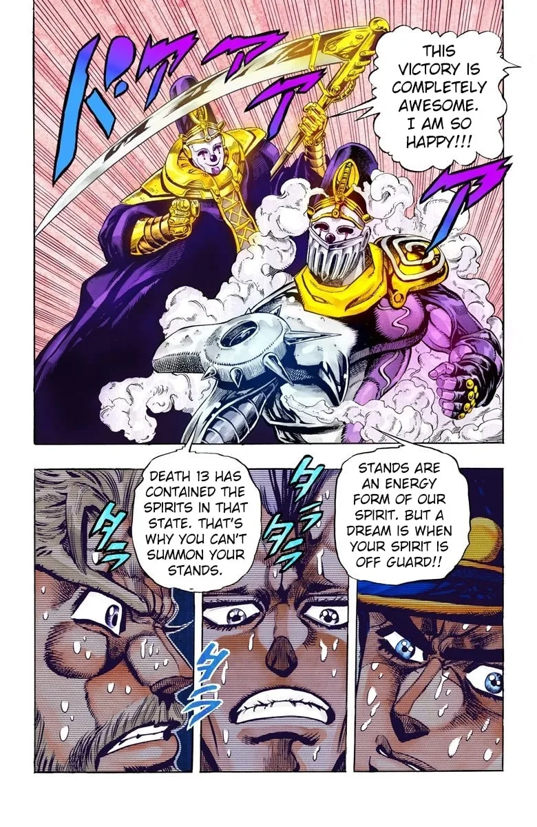 JoJo no Kimyou na Bouken Part 3: Stardust Crusaders Colored Manga β Chapter 59 β Page 16