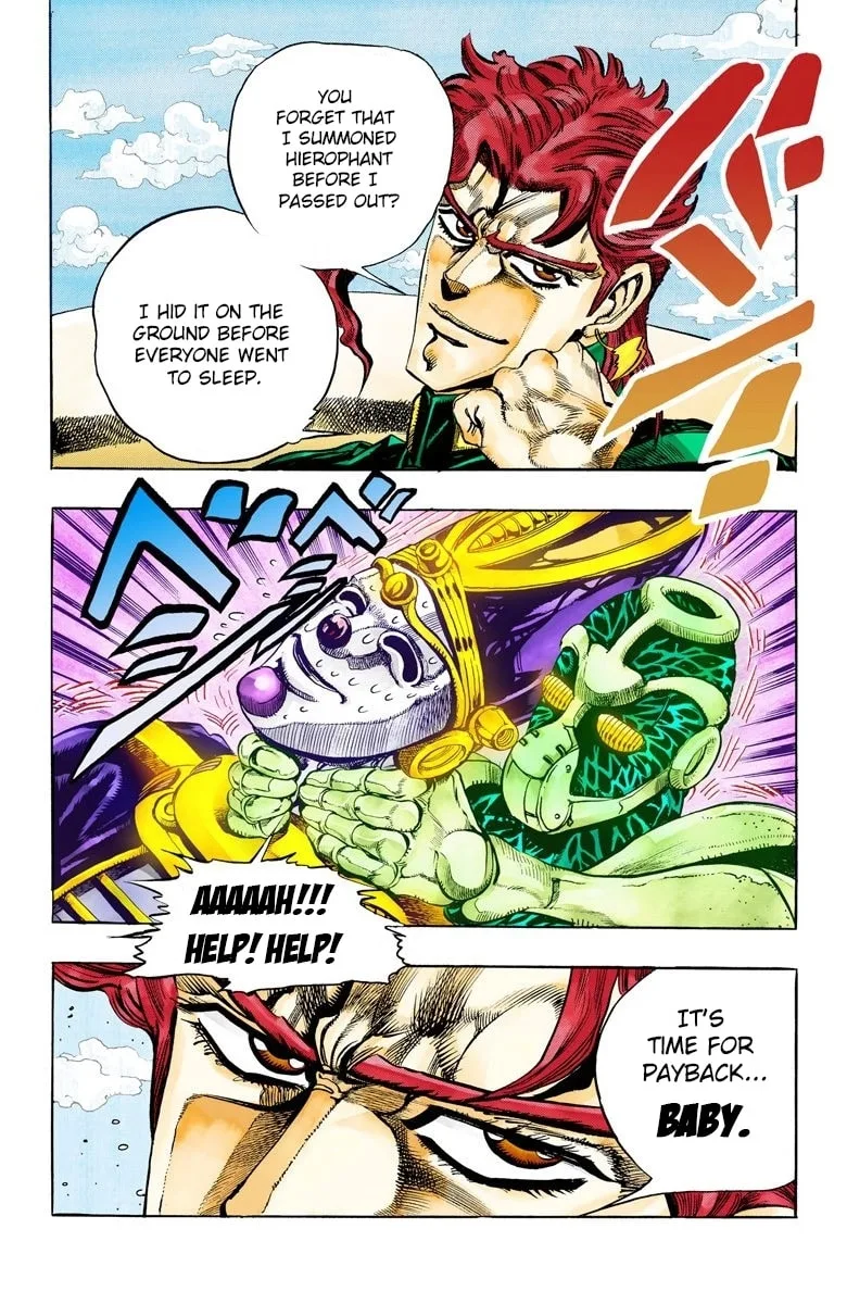 JoJo no Kimyou na Bouken Part 3: Stardust Crusaders Colored Manga β Chapter 60 β Page 1