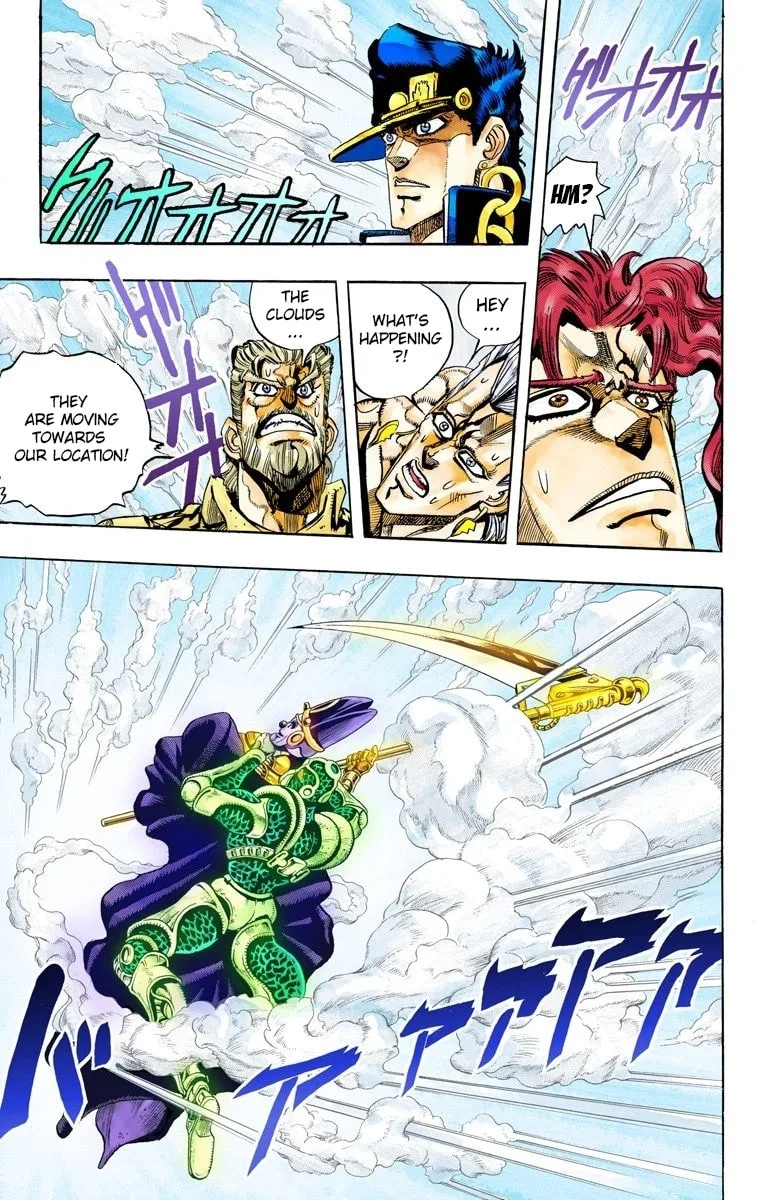JoJo no Kimyou na Bouken Part 3: Stardust Crusaders Colored Manga β Chapter 60 β Page 6