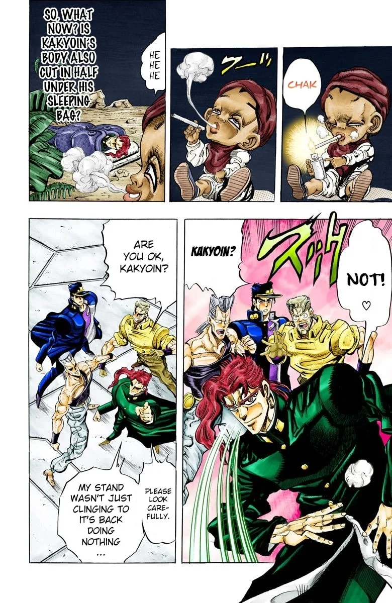 JoJo no Kimyou na Bouken Part 3: Stardust Crusaders Colored Manga β Chapter 60 β Page 11
