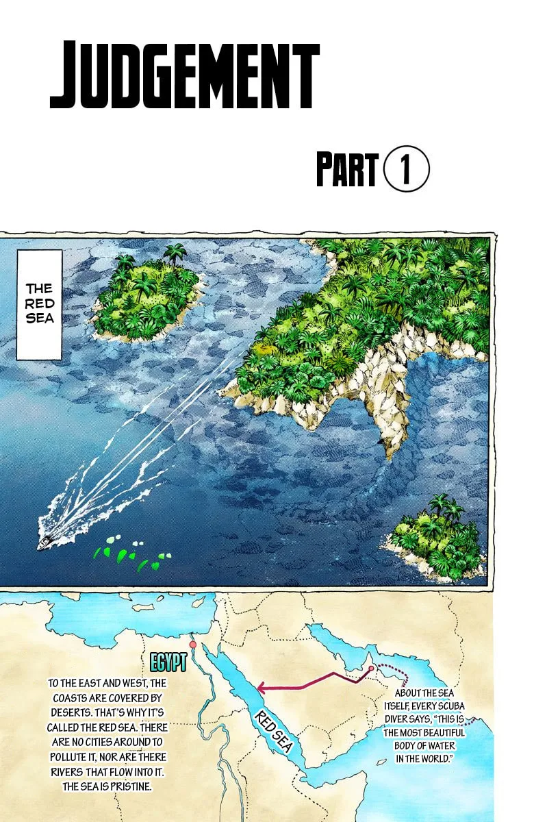 JoJo no Kimyou na Bouken Part 3: Stardust Crusaders Colored Manga β Chapter 61 β Page 1