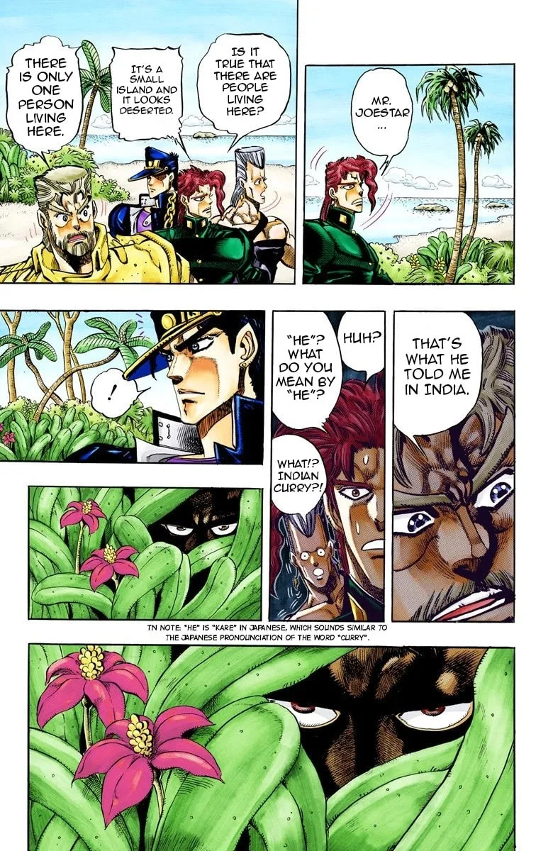 JoJo no Kimyou na Bouken Part 3: Stardust Crusaders Colored Manga β Chapter 61 β Page 5