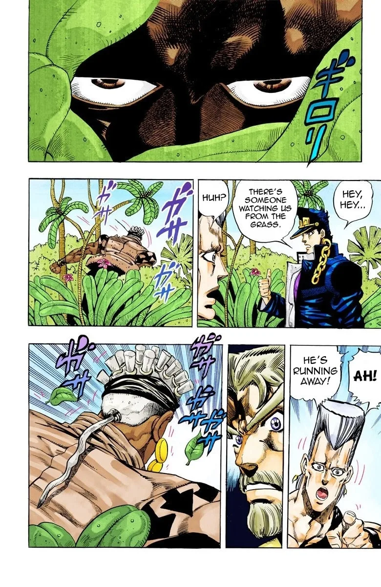 JoJo no Kimyou na Bouken Part 3: Stardust Crusaders Colored Manga β Chapter 61 β Page 6