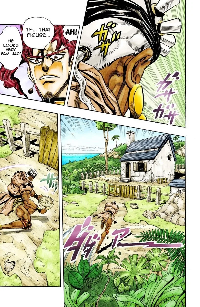 JoJo no Kimyou na Bouken Part 3: Stardust Crusaders Colored Manga β Chapter 61 β Page 7