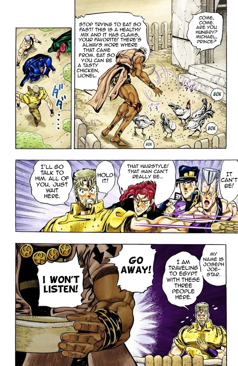 JoJo no Kimyou na Bouken Part 3: Stardust Crusaders Colored Manga β Chapter 61 β Page 8
