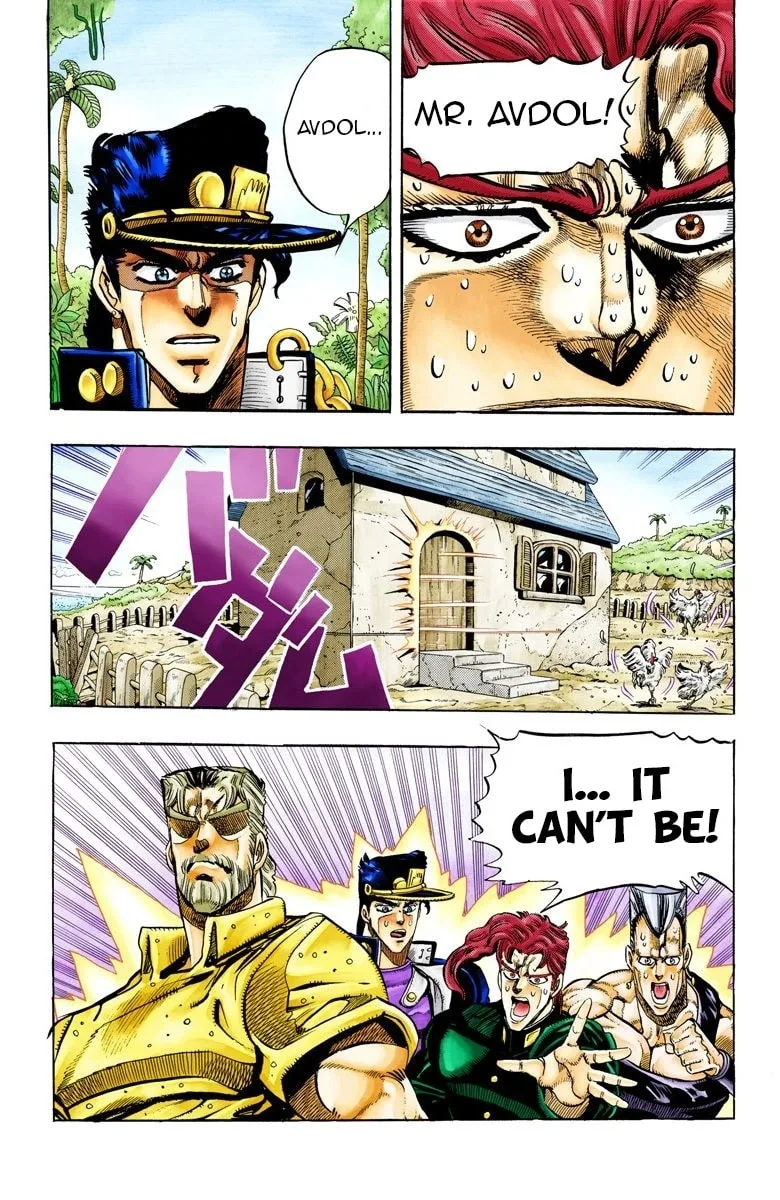 JoJo no Kimyou na Bouken Part 3: Stardust Crusaders Colored Manga β Chapter 61 β Page 10