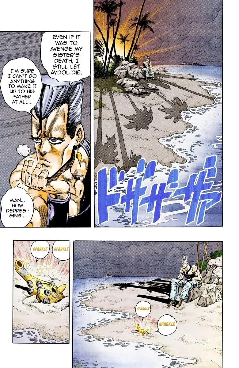 JoJo no Kimyou na Bouken Part 3: Stardust Crusaders Colored Manga β Chapter 61 β Page 13