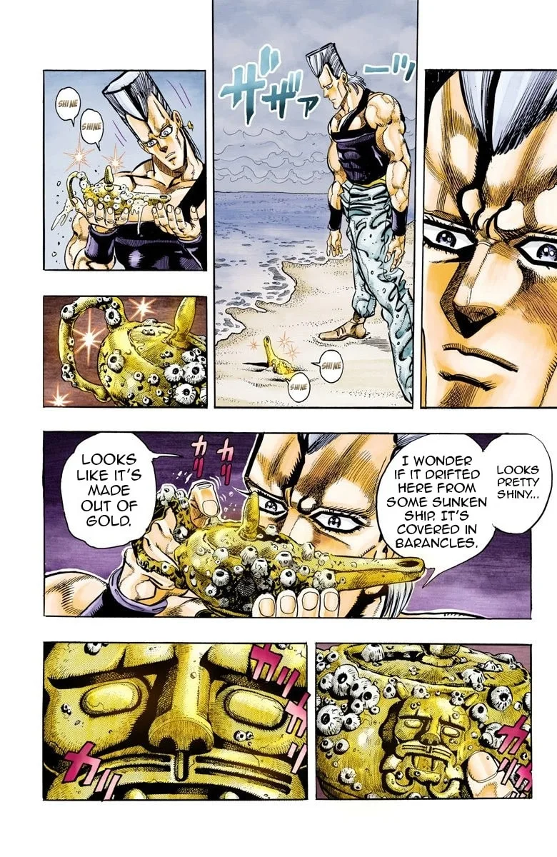 JoJo no Kimyou na Bouken Part 3: Stardust Crusaders Colored Manga β Chapter 61 β Page 14