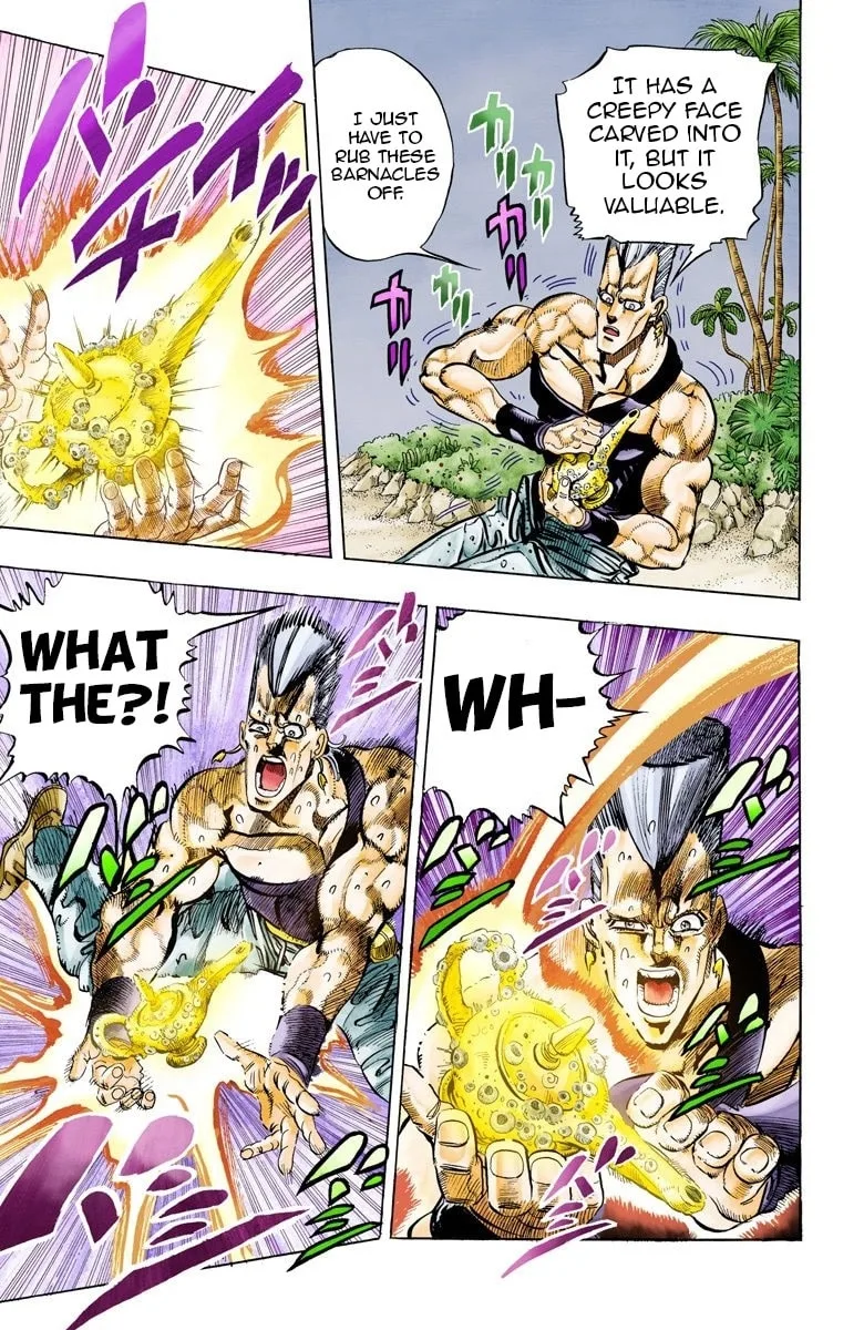 JoJo no Kimyou na Bouken Part 3: Stardust Crusaders Colored Manga β Chapter 61 β Page 15