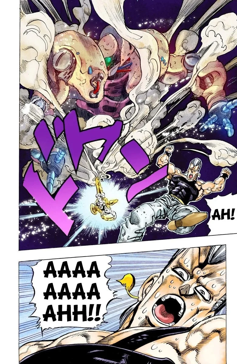 JoJo no Kimyou na Bouken Part 3: Stardust Crusaders Colored Manga β Chapter 61 β Page 16