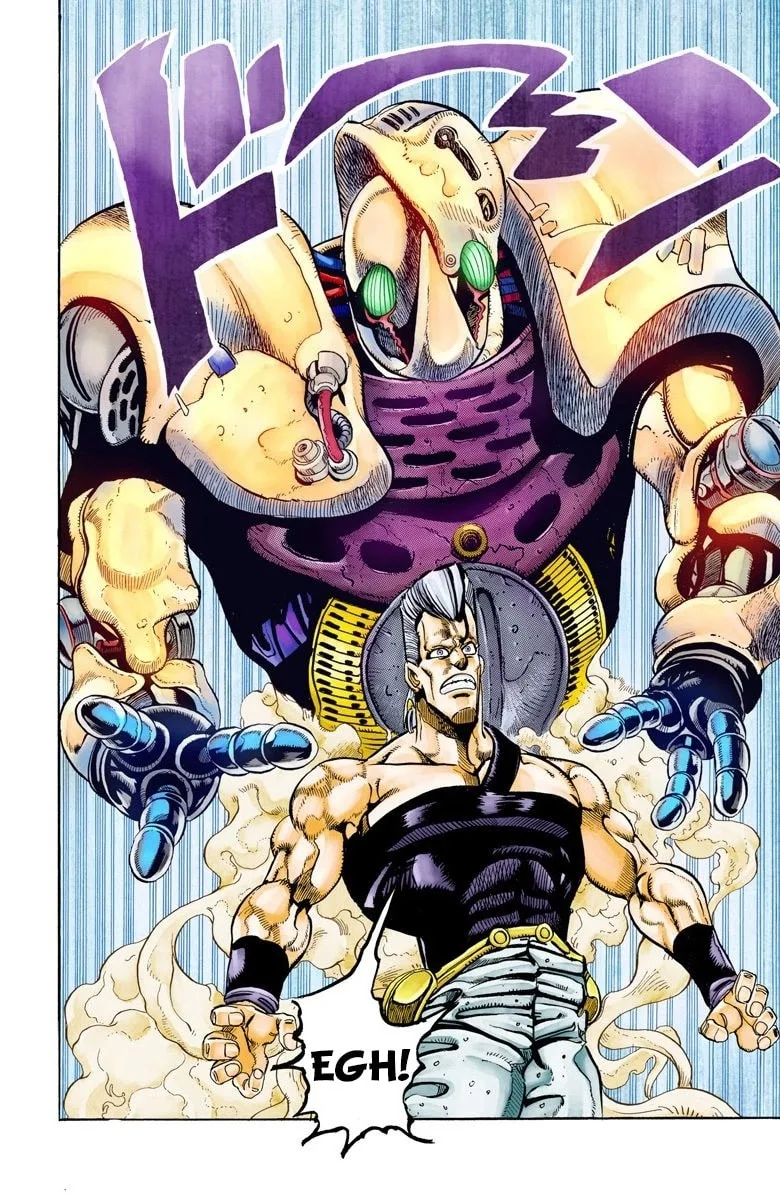 JoJo no Kimyou na Bouken Part 3: Stardust Crusaders Colored Manga β Chapter 61 β Page 18