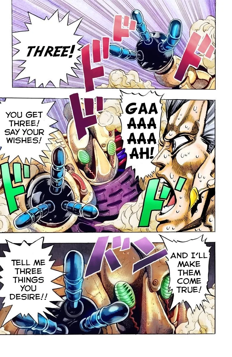 JoJo no Kimyou na Bouken Part 3: Stardust Crusaders Colored Manga β Chapter 61 β Page 19