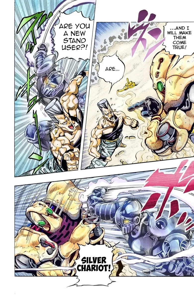 JoJo no Kimyou na Bouken Part 3: Stardust Crusaders Colored Manga — Chapter 62 — Page 2