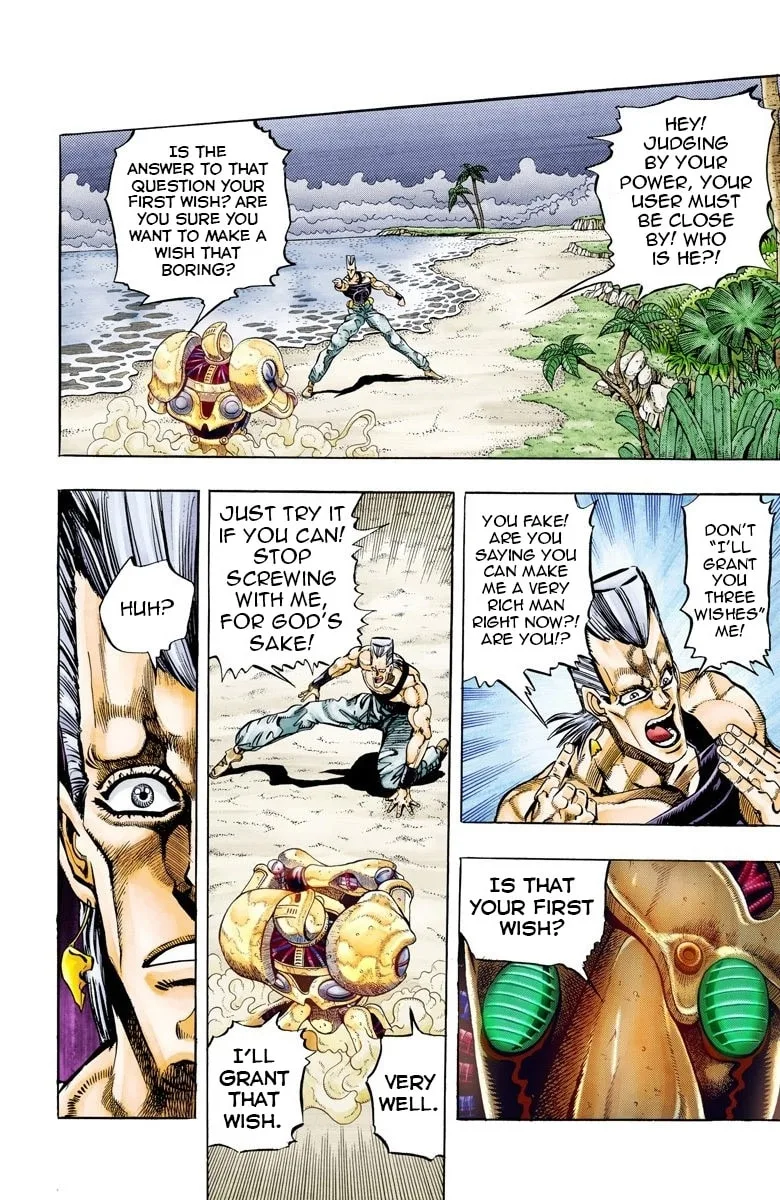 JoJo no Kimyou na Bouken Part 3: Stardust Crusaders Colored Manga — Chapter 62 — Page 4