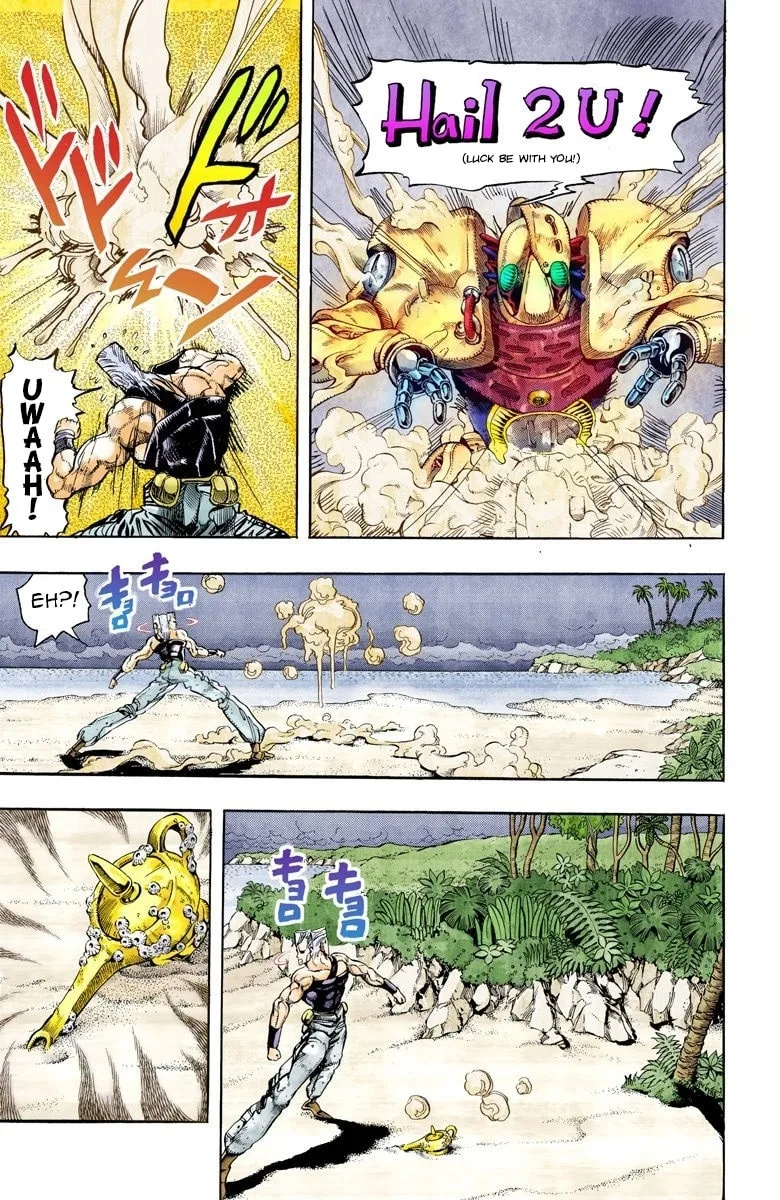 JoJo no Kimyou na Bouken Part 3: Stardust Crusaders Colored Manga — Chapter 62 — Page 5