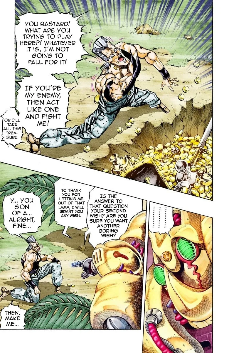 JoJo no Kimyou na Bouken Part 3: Stardust Crusaders Colored Manga — Chapter 62 — Page 9