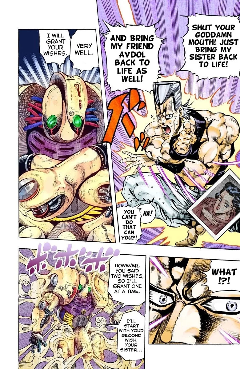 JoJo no Kimyou na Bouken Part 3: Stardust Crusaders Colored Manga — Chapter 62 — Page 12