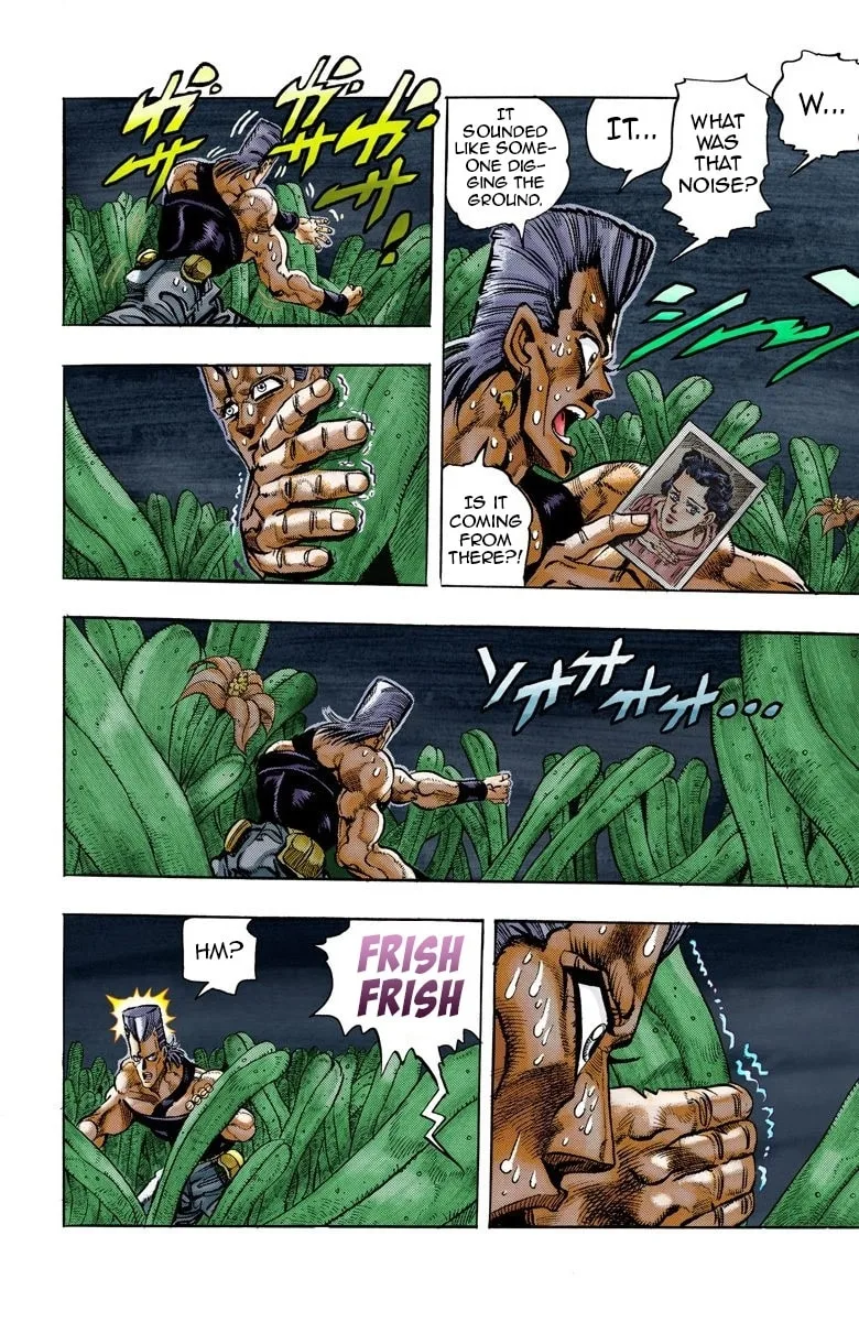 JoJo no Kimyou na Bouken Part 3: Stardust Crusaders Colored Manga — Chapter 62 — Page 14