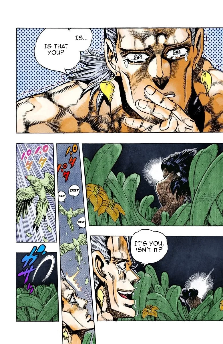 JoJo no Kimyou na Bouken Part 3: Stardust Crusaders Colored Manga β Chapter 63 β Page 2