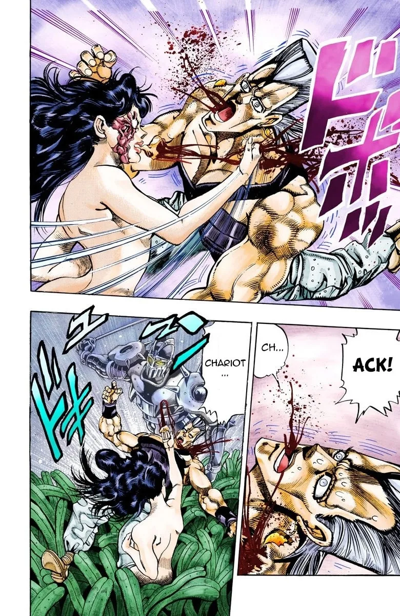 JoJo no Kimyou na Bouken Part 3: Stardust Crusaders Colored Manga β Chapter 63 β Page 12
