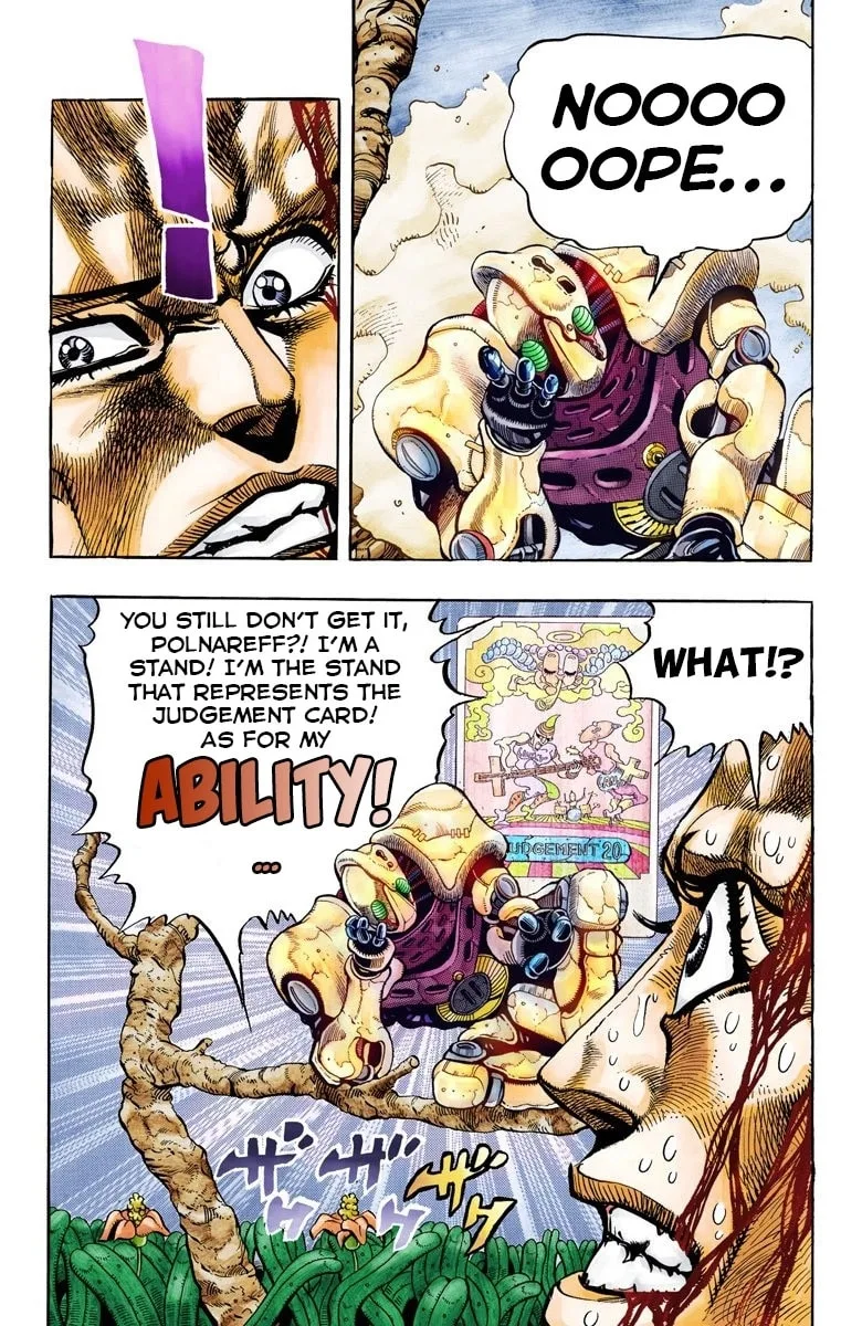 JoJo no Kimyou na Bouken Part 3: Stardust Crusaders Colored Manga β Chapter 63 β Page 16