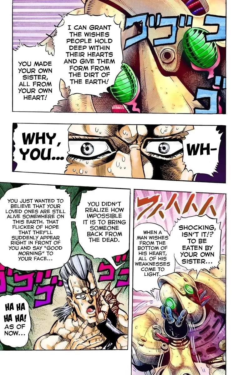 JoJo no Kimyou na Bouken Part 3: Stardust Crusaders Colored Manga β Chapter 63 β Page 17