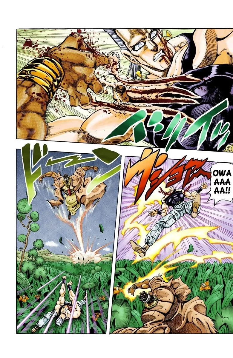 JoJo no Kimyou na Bouken Part 3: Stardust Crusaders Colored Manga β Chapter 64 β Page 3