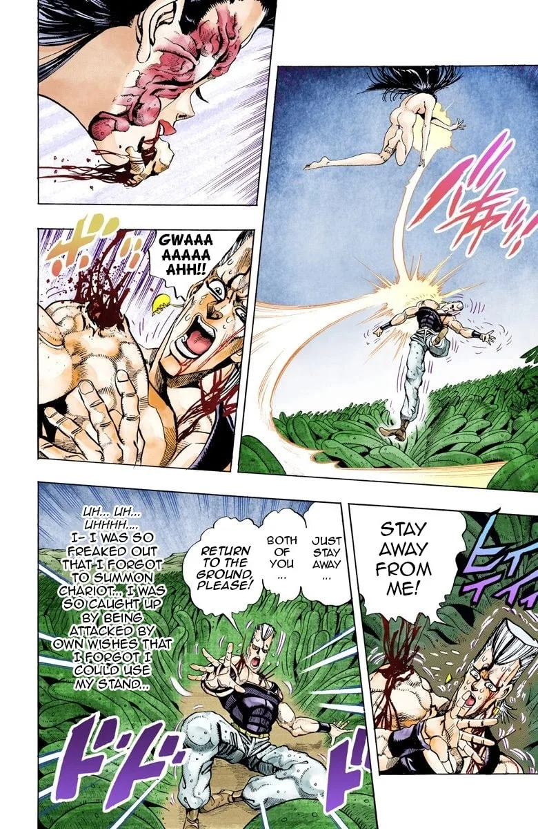 JoJo no Kimyou na Bouken Part 3: Stardust Crusaders Colored Manga β Chapter 64 β Page 5