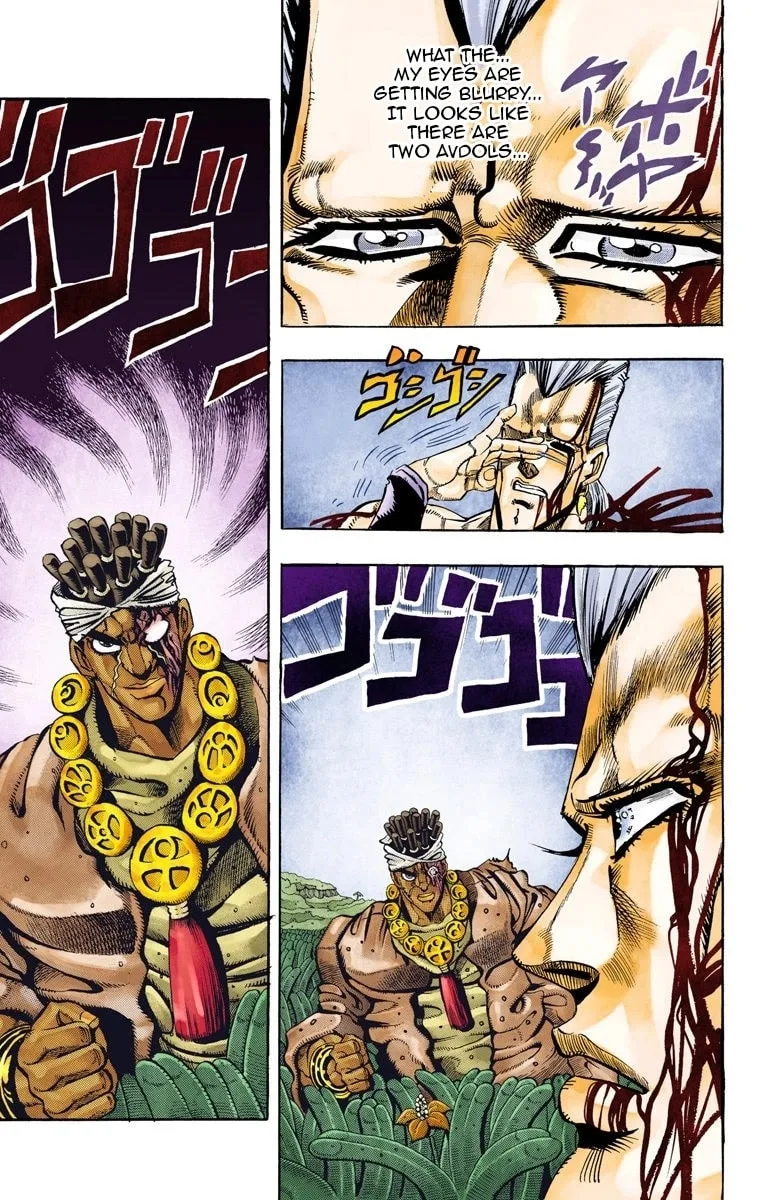 JoJo no Kimyou na Bouken Part 3: Stardust Crusaders Colored Manga β Chapter 64 β Page 10