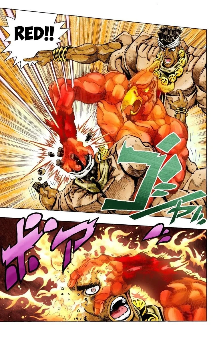 JoJo no Kimyou na Bouken Part 3: Stardust Crusaders Colored Manga β Chapter 64 β Page 14
