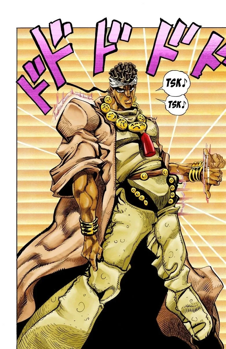 JoJo no Kimyou na Bouken Part 3: Stardust Crusaders Colored Manga β Chapter 64 β Page 17