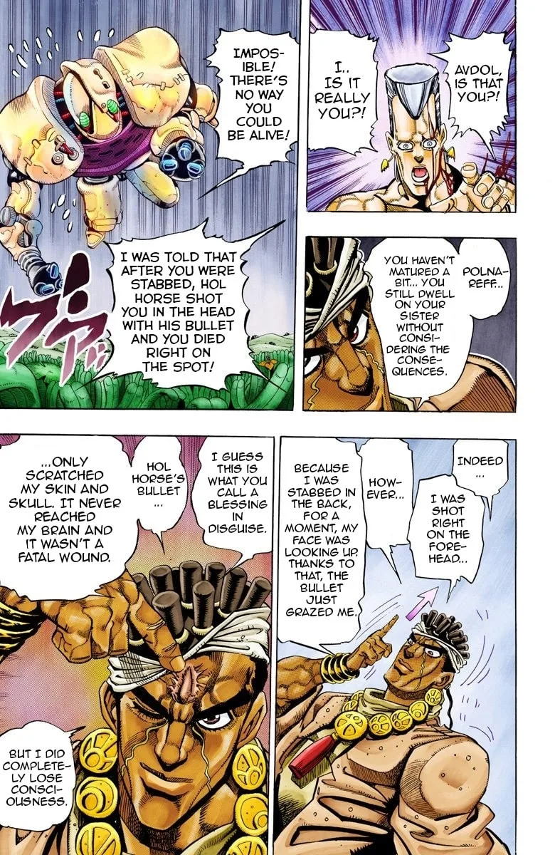 JoJo no Kimyou na Bouken Part 3: Stardust Crusaders Colored Manga β Chapter 64 β Page 18