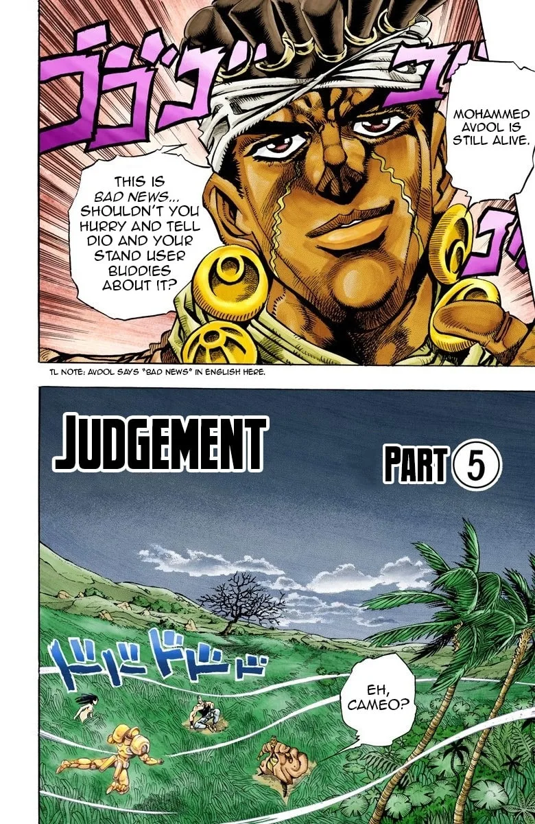 JoJo no Kimyou na Bouken Part 3: Stardust Crusaders Colored Manga β Chapter 65 β Page 2