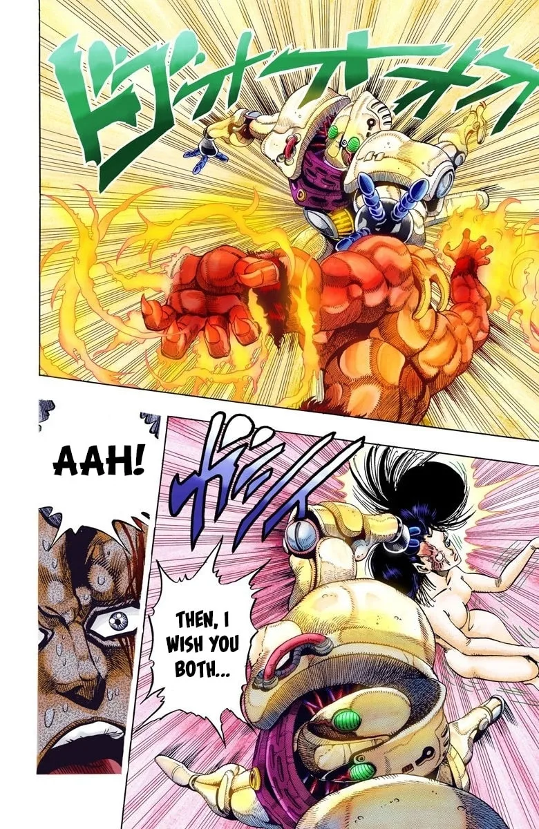 JoJo no Kimyou na Bouken Part 3: Stardust Crusaders Colored Manga β Chapter 65 β Page 4