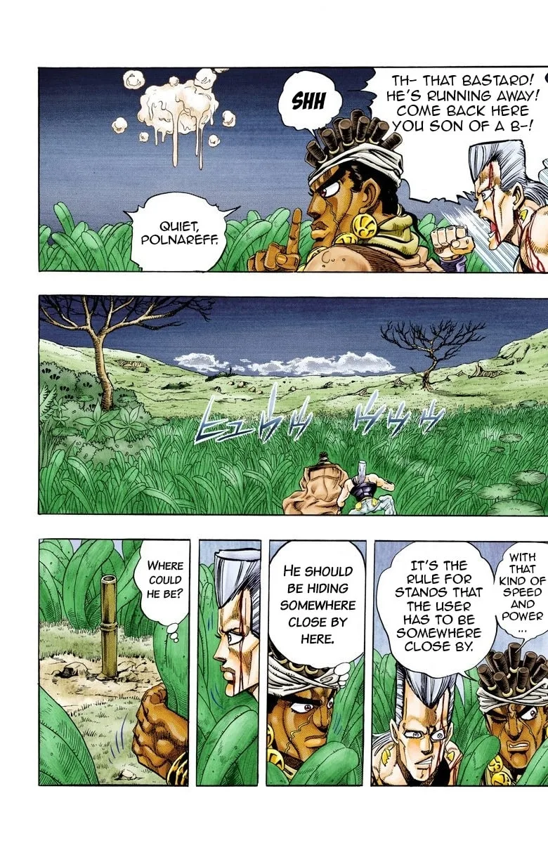 JoJo no Kimyou na Bouken Part 3: Stardust Crusaders Colored Manga β Chapter 65 β Page 14