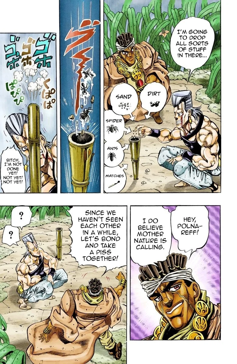 JoJo no Kimyou na Bouken Part 3: Stardust Crusaders Colored Manga β Chapter 65 β Page 17