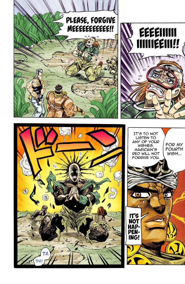 JoJo no Kimyou na Bouken Part 3: Stardust Crusaders Colored Manga β Chapter 65 β Page 20