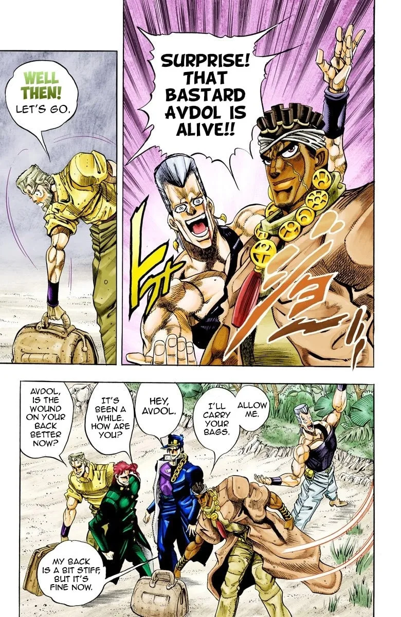 JoJo no Kimyou na Bouken Part 3: Stardust Crusaders Colored Manga β Chapter 66 β Page 3