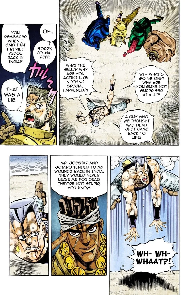 JoJo no Kimyou na Bouken Part 3: Stardust Crusaders Colored Manga β Chapter 66 β Page 5