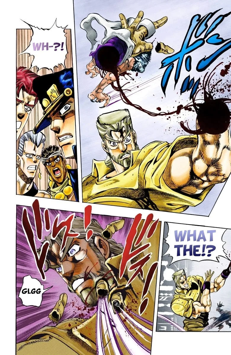 JoJo no Kimyou na Bouken Part 3: Stardust Crusaders Colored Manga β Chapter 66 β Page 15