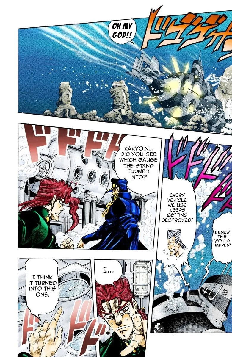 JoJo no Kimyou na Bouken Part 3: Stardust Crusaders Colored Manga β Chapter 67 β Page 5