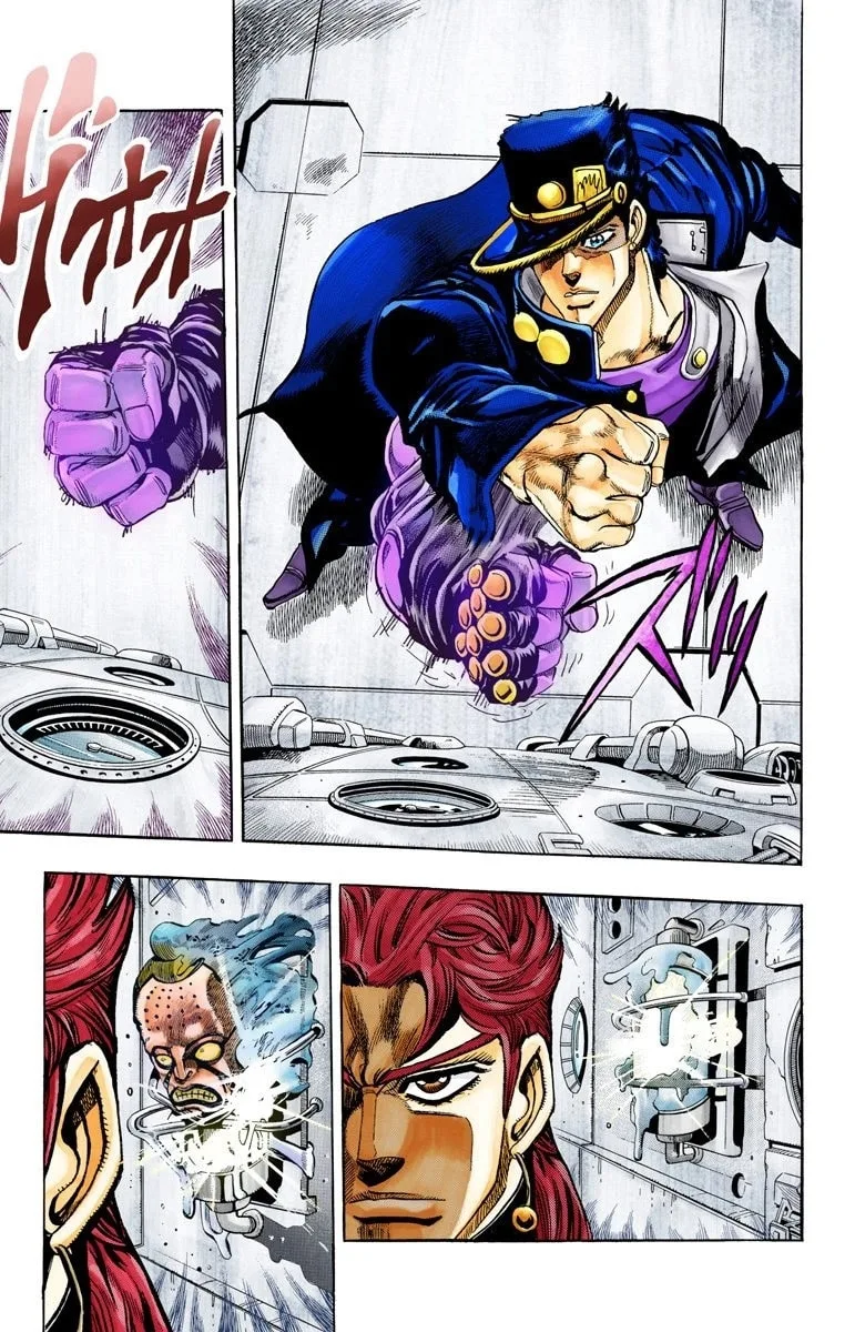 JoJo no Kimyou na Bouken Part 3: Stardust Crusaders Colored Manga β Chapter 67 β Page 6