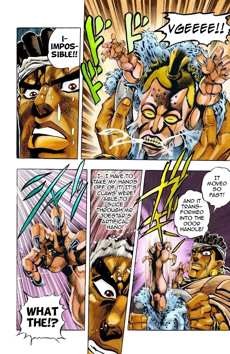 JoJo no Kimyou na Bouken Part 3: Stardust Crusaders Colored Manga β Chapter 67 β Page 11